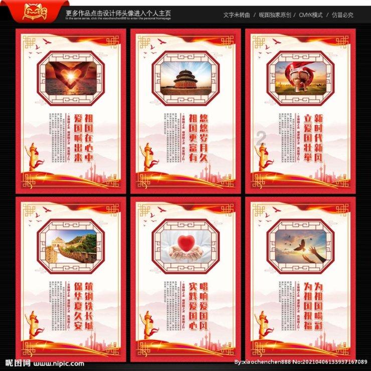 需要一篇特别励志的文章,激励高三的我们努力拼一年-专业知识问答网站